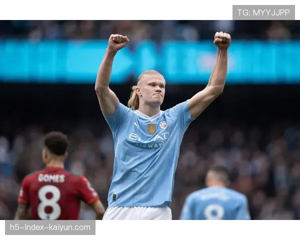 哈兰德2026年16场仅4球，效率下滑成曼城出局缩影